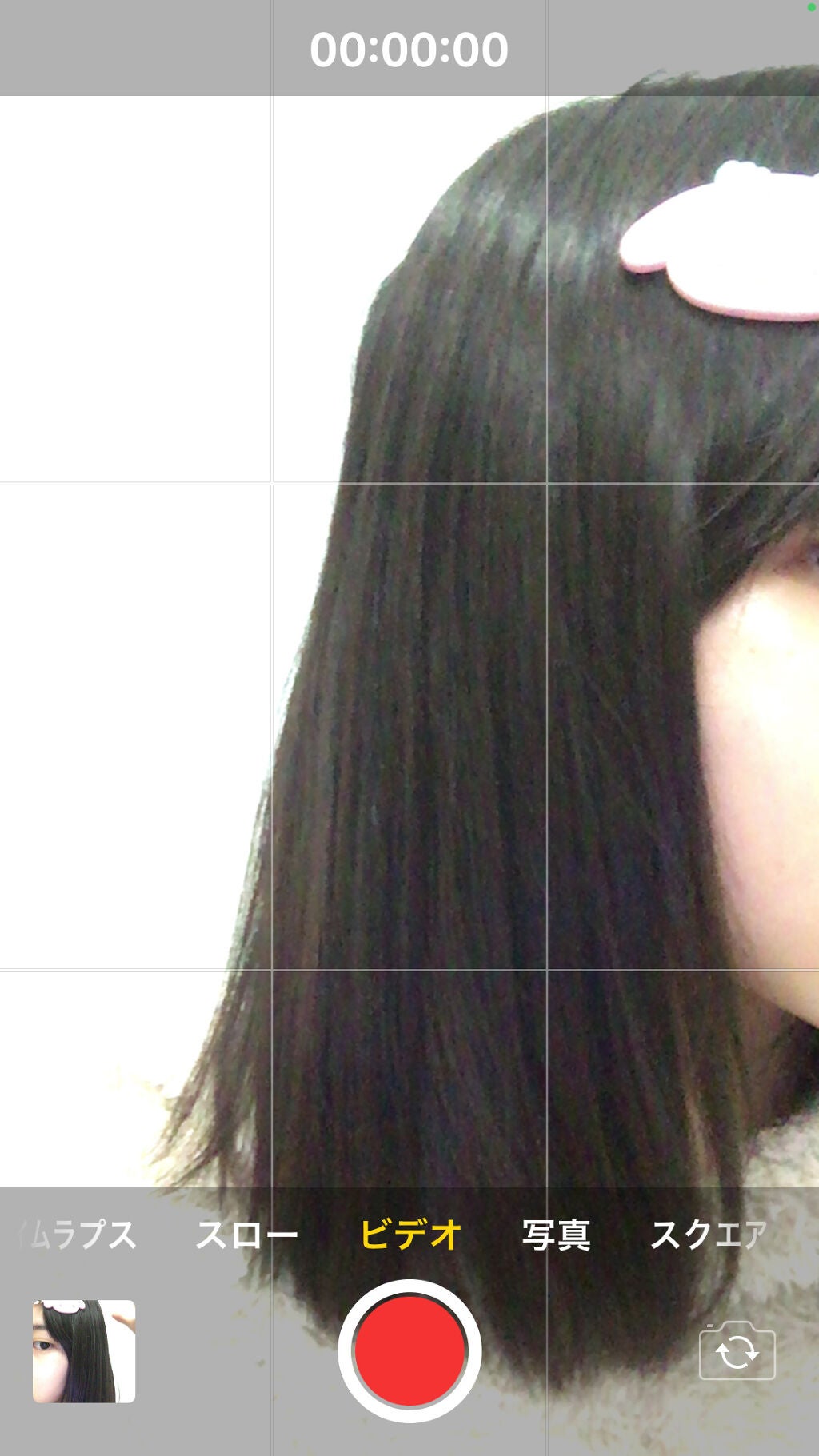 フィーノ プレミアムタッチ 濃厚美容液ヘアマスク/フィーノ/ヘアマスク・ヘアパックを使ったクチコミ(3枚目)