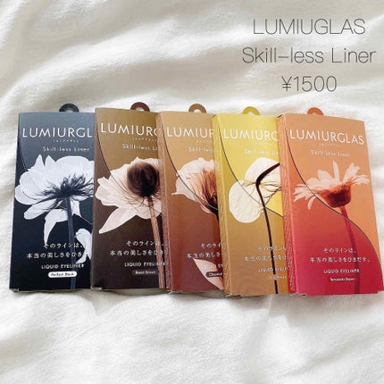スキルレスライナー/LUMIURGLAS/リキッドアイライナーを使ったクチコミ(2枚目)