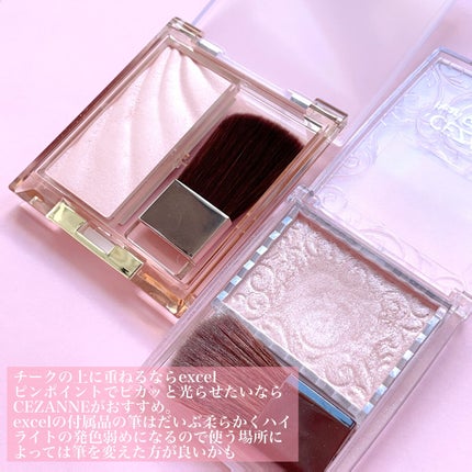 パールグロウハイライト/CEZANNE/パウダーハイライトを使ったクチコミ(5枚目)