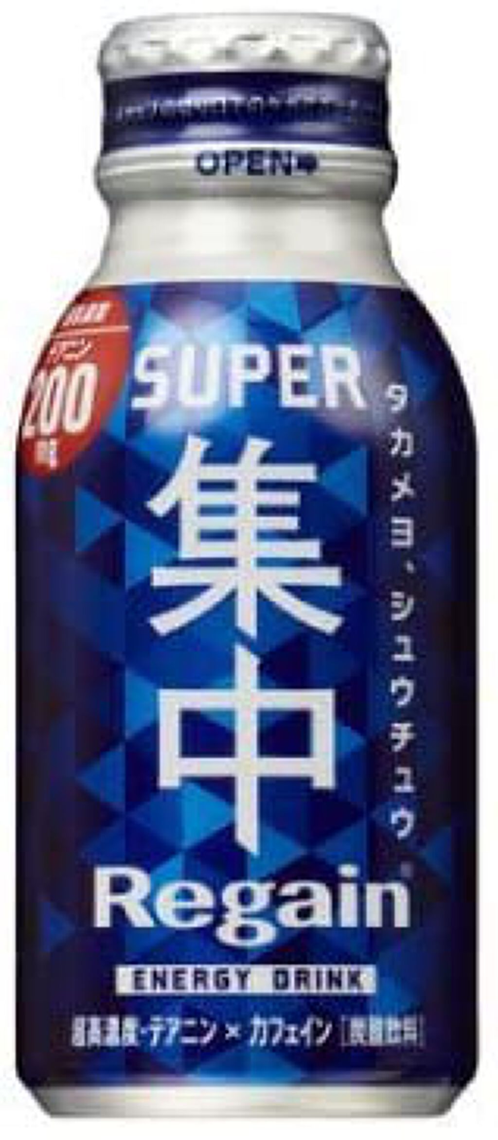 サントリー スーパー集中リゲイン