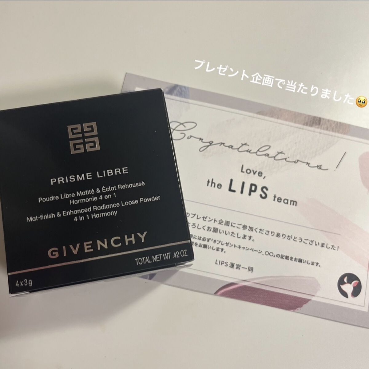 プリズム・リーブル/GIVENCHY/ルースパウダーを使ったクチコミ（2枚目）