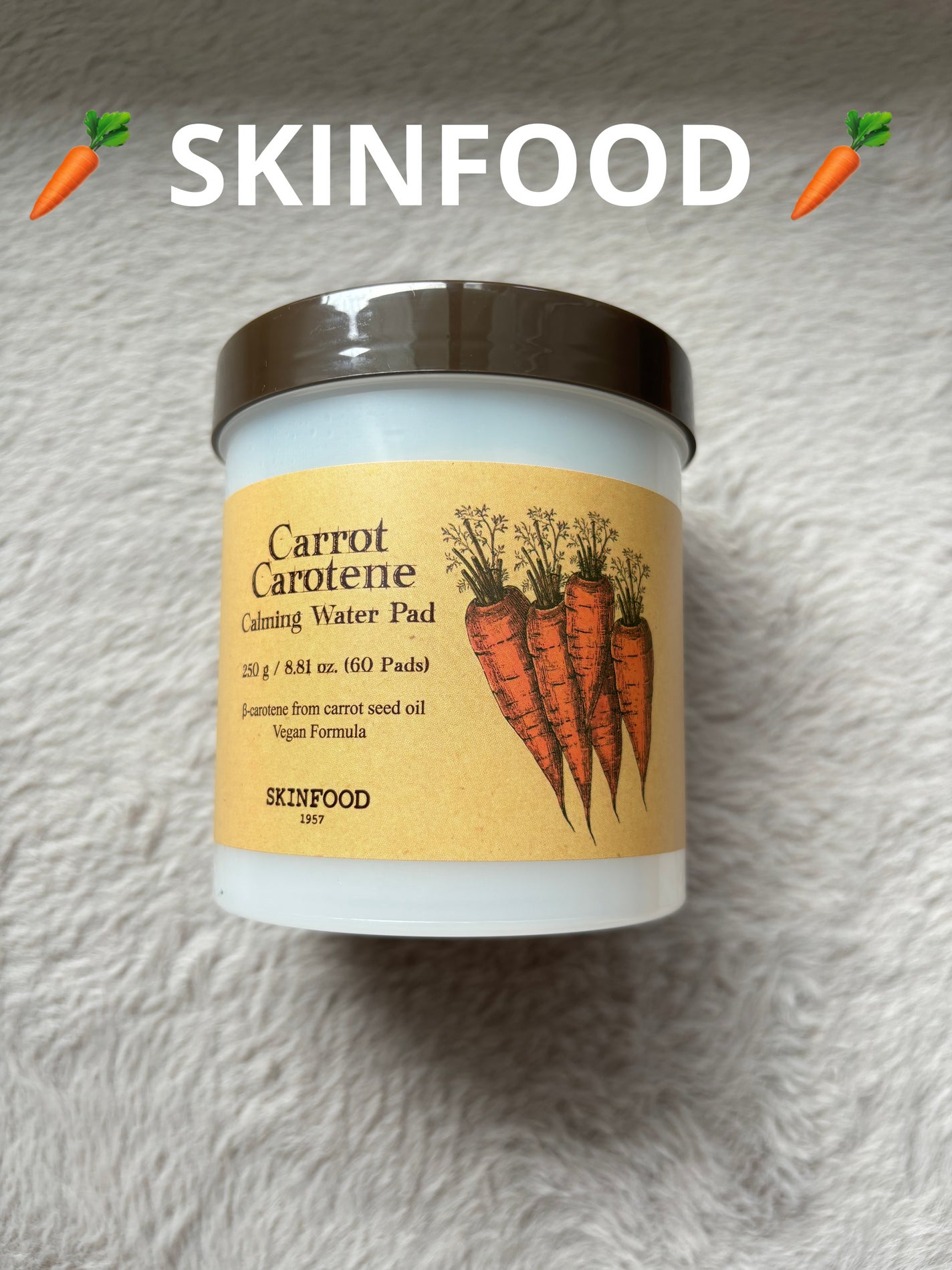 キャロットカロテン カーミングウォーターパッド/SKINFOOD/トナーパッドを使ったクチコミ(1枚目)