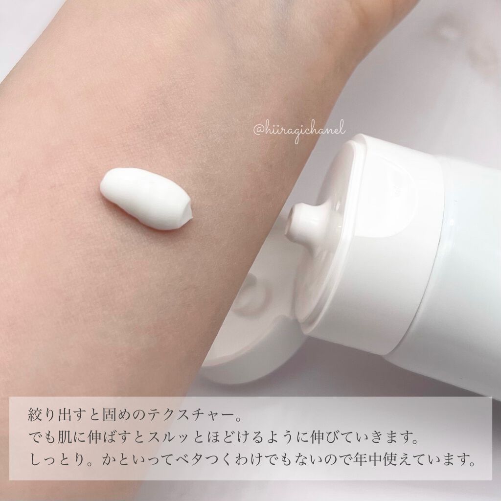 フレッシュリージュースドビタミンドロップ(35ml)/Klairs/美容液を使ったクチコミ(9枚目)