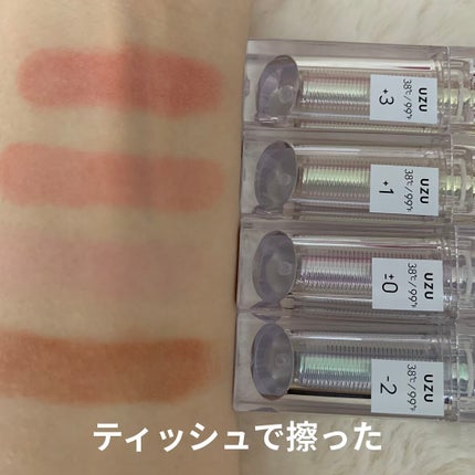 38°C / 99°F リップトリートメント (リップ美容液)/UZU BY FLOWFUSHI/リップケアを使ったクチコミ(5枚目)