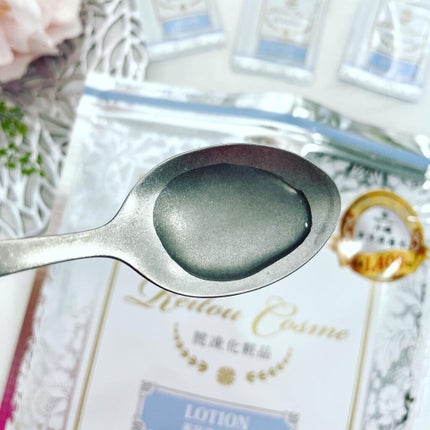 美容液化粧水/麗凍化粧品/化粧水を使ったクチコミ(2枚目)