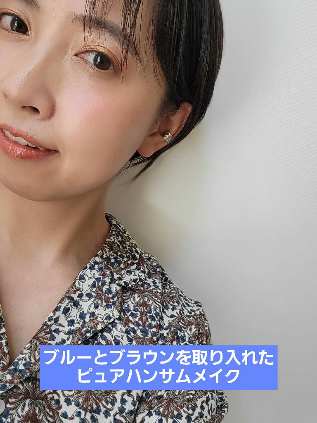 アンパウダー 00/rms beauty/ルースパウダーを使ったクチコミ（1枚目）