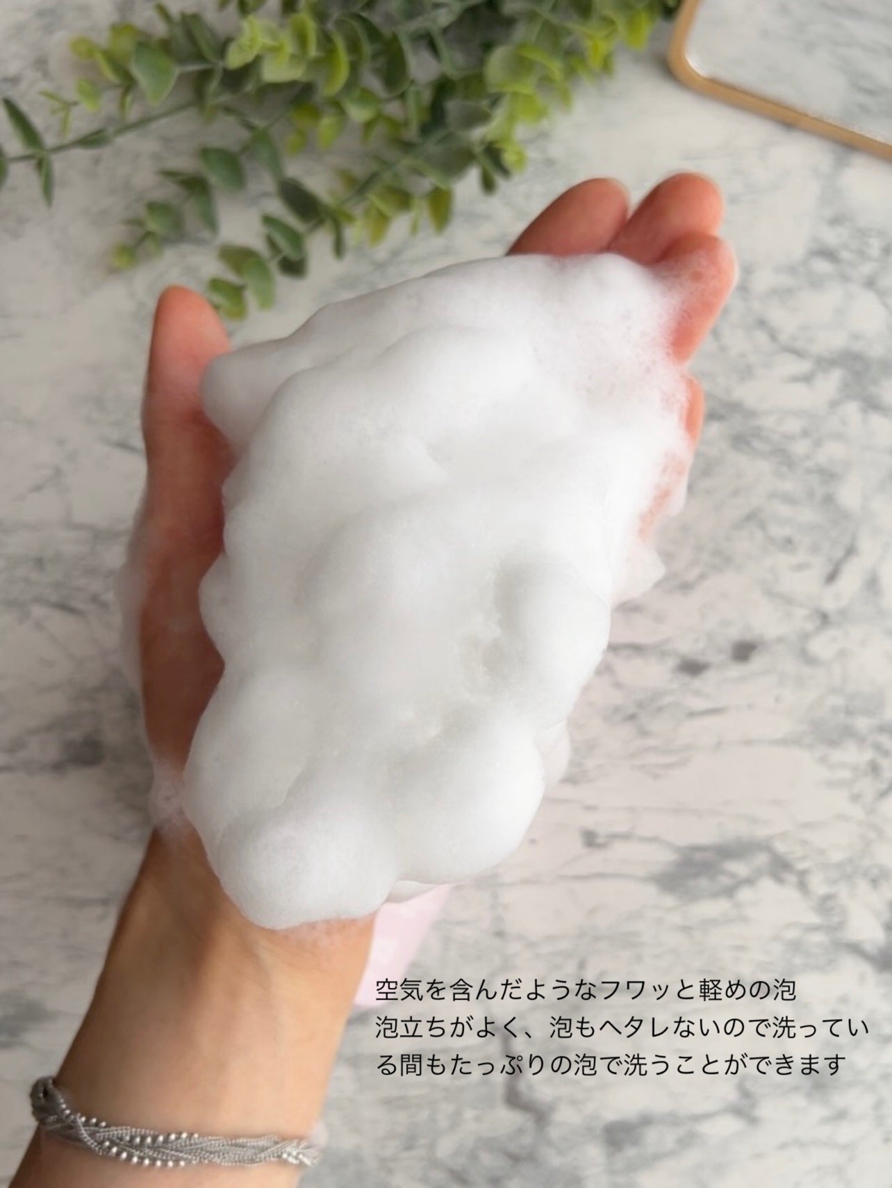 GLOSSY COAT SHAMPOO / TREATMENT/SANUS HAIR FILTER/市販シャンプーを使ったクチコミ(4枚目)