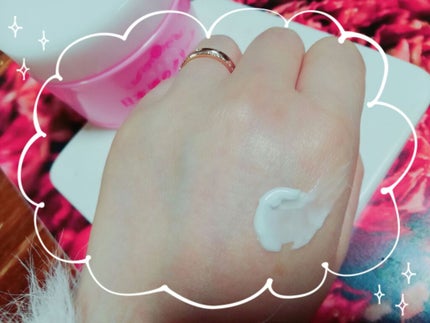 菊正宗 日本酒のクリーム/菊正宗/ボディクリームを使ったクチコミ(3枚目)