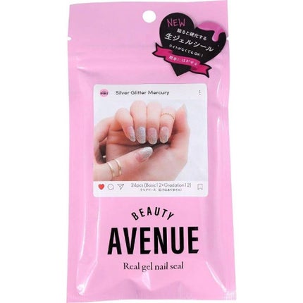 リアルジェルネイルシール/BEAUTY AVENUE/ネイルシールを使ったクチコミ(1枚目)
