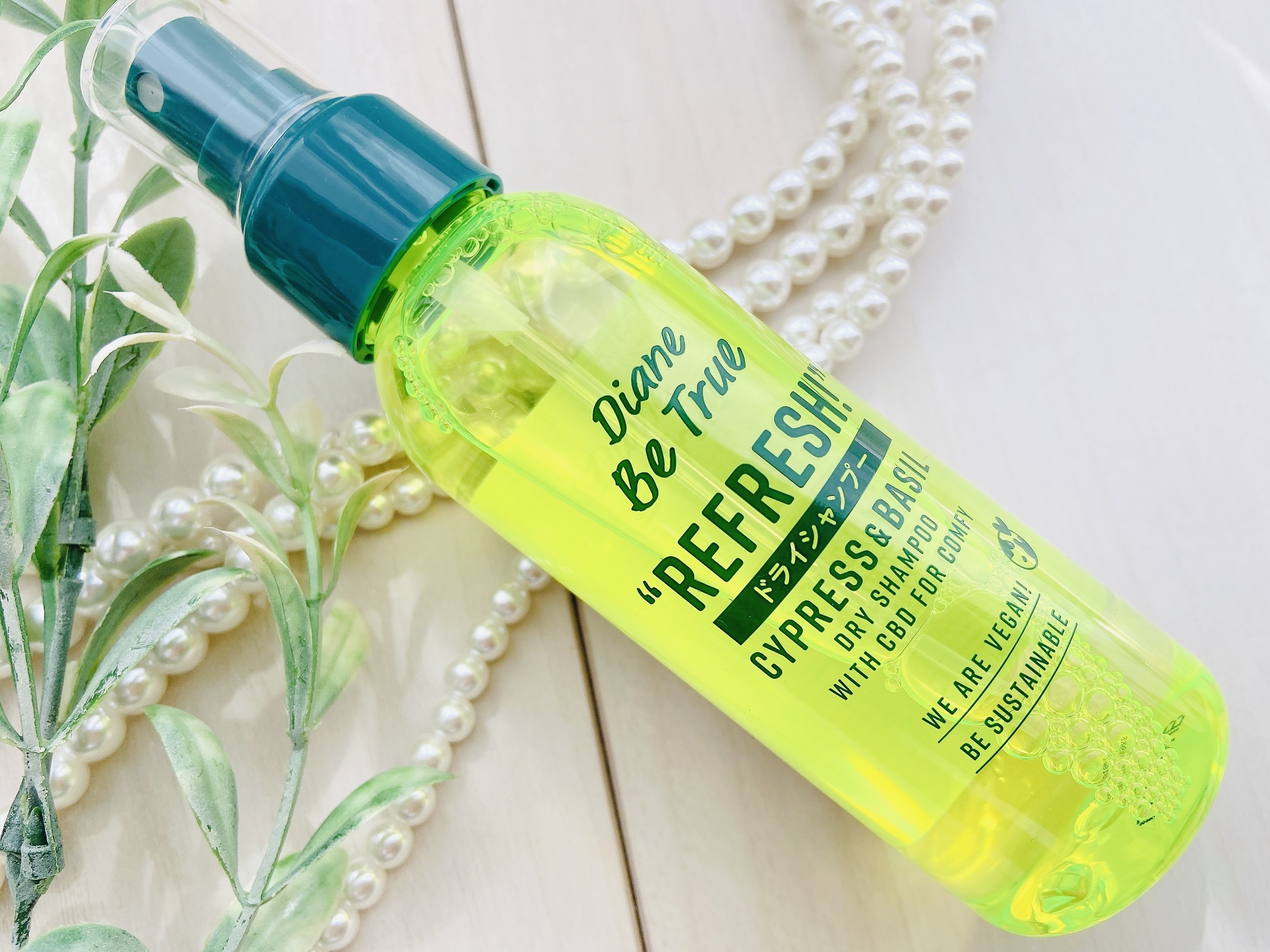 ビートゥルー ドライシャンプー パワーグリーンサラダの香り/ダイアン/ドライシャンプーを使ったクチコミ（2枚目）