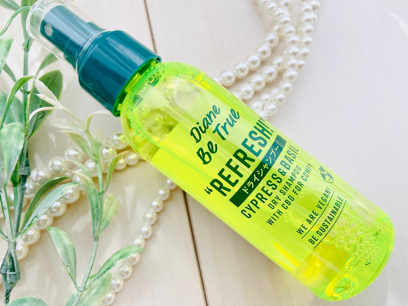 ビートゥルー ドライシャンプー パワーグリーンサラダの香り/ダイアン/ドライシャンプーを使ったクチコミ(2枚目)