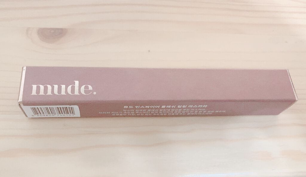 MD インスパイアロングラッシュ カーリングマスカラ/mude/マスカラを使ったクチコミ(1枚目)