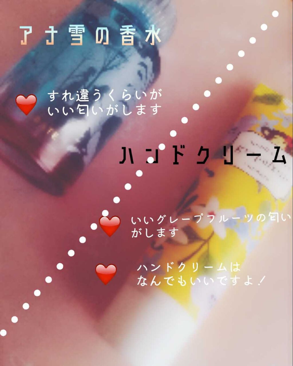 薬用リップケア モイスト ＜医薬部外品＞/アベンヌ/リップクリームを使ったクチコミ（3枚目）