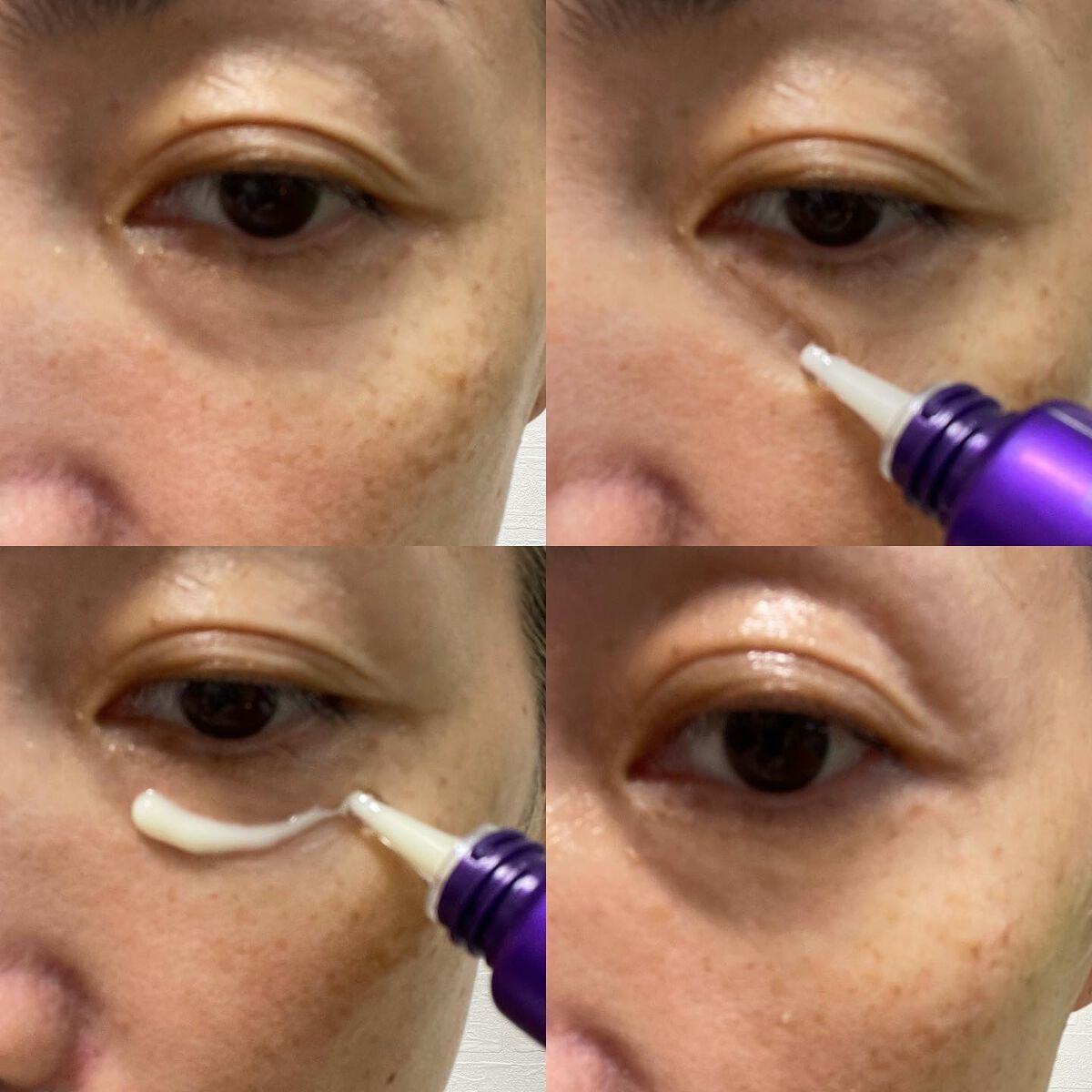 ritan on LIPS 「韓国コスメブランドサムバイミーからアイクリームが届きました。5..」(6枚目)