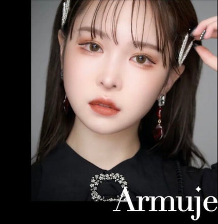 マットジュエルリップコレクション/Armuje/口紅を使ったクチコミ(1枚目)