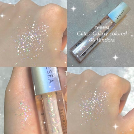 パールライナー&シャドウ/パルガントン/リキッドアイライナーを使ったクチコミ(4枚目)