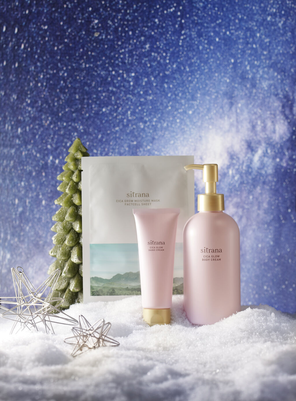 sitrana シトラナ コフレセット2021