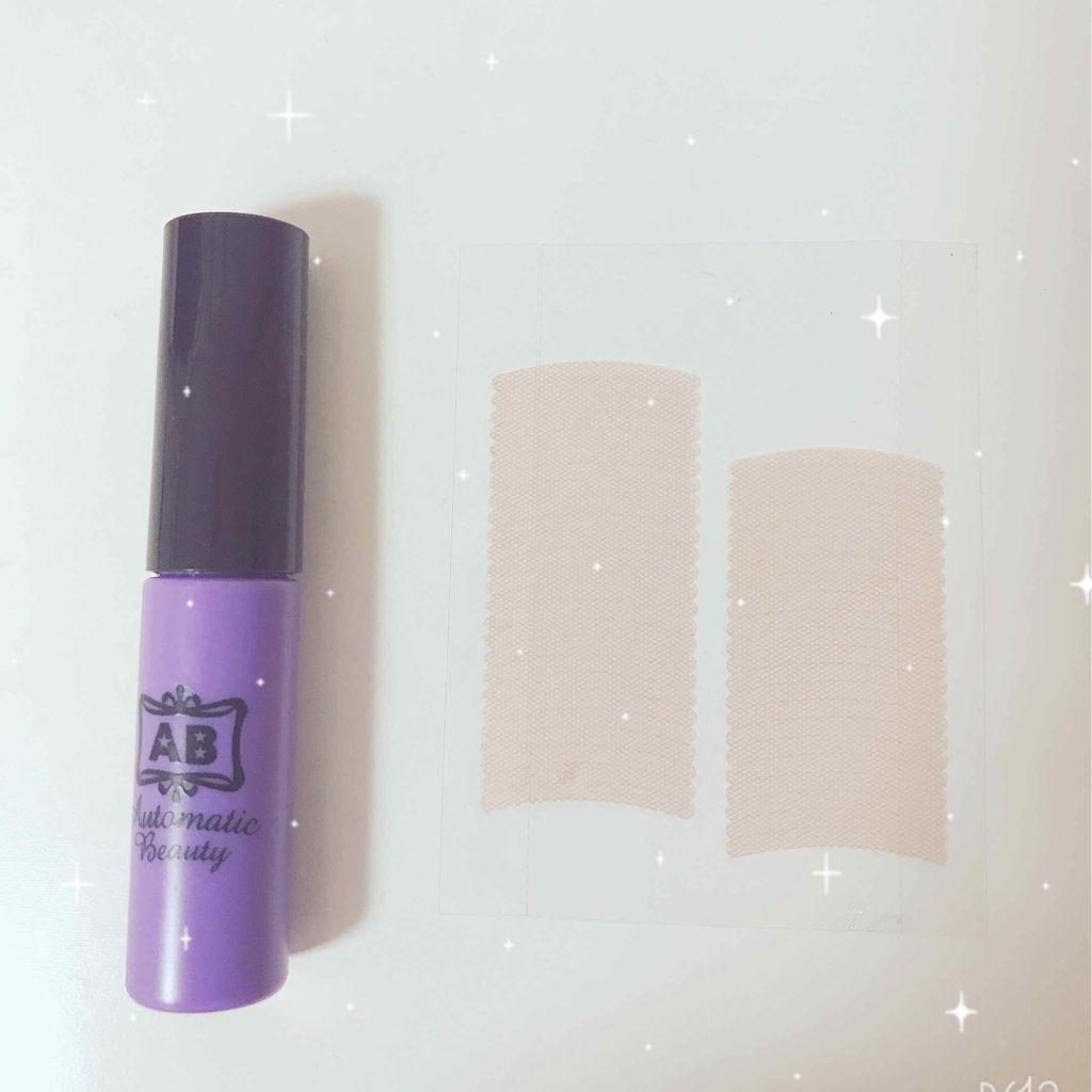 ダブルアイリキッド/Automatic Beauty/二重まぶた用アイテムを使ったクチコミ(2枚目)