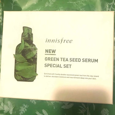 スキンケア紹介します。

以前から気になっていたセラム。
Innisfreeの the green tea seed serumに化粧水、乳液のミニサイズ、保湿クリームのミニサイズ、スリーピングマスクの