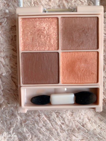 リキッド グリッター シャドウ/rom&nd/グリッターを使ったクチコミ(4枚目)