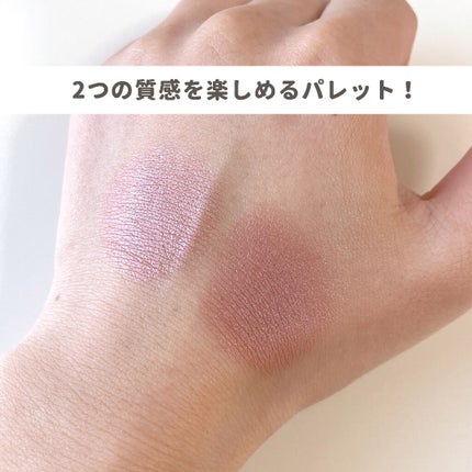 エテュセ アイエディション(カラーパレット)/ettusais/アイシャドウパレットを使ったクチコミ(2枚目)