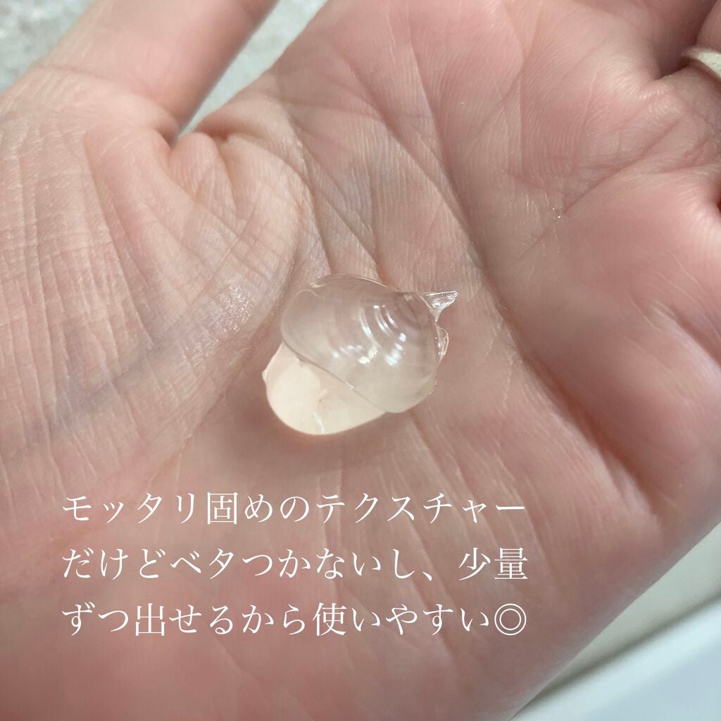 リピリピ ヘアグロス/ripi ripi/ヘアワックス・クリームを使ったクチコミ(4枚目)