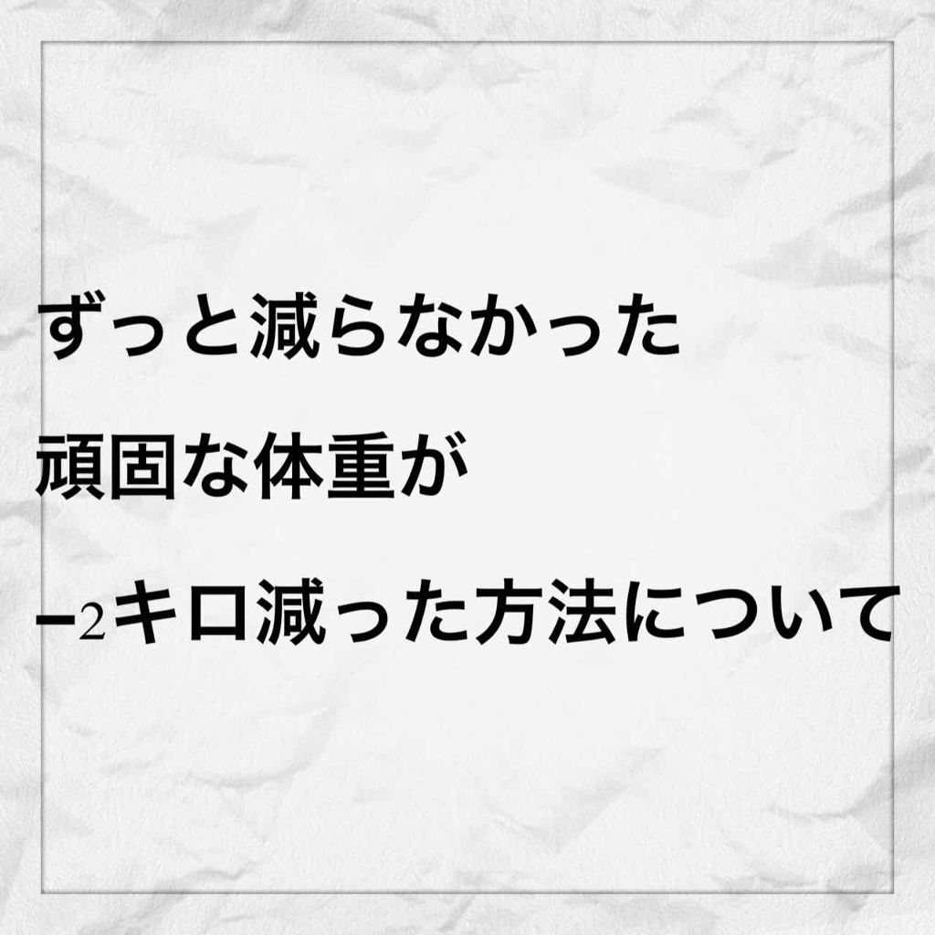 ジョンソン ベビーオイル 無香料/ジョンソンベビー/ボディオイルを使ったクチコミ（1枚目）