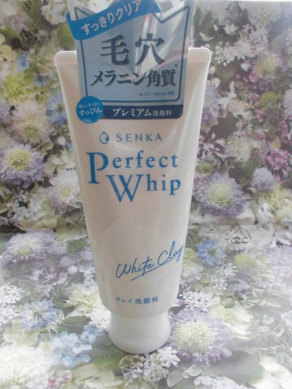 パーフェクトホワイトクレイ/SENKA(専科)/洗顔フォームを使ったクチコミ(1枚目)