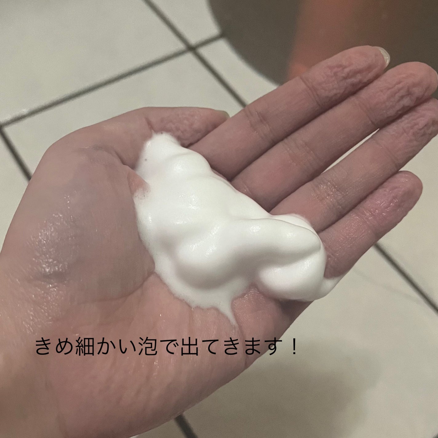メロウエアリー 泡ボディウォッシュ/&honey/ボディソープを使ったクチコミ(3枚目)
