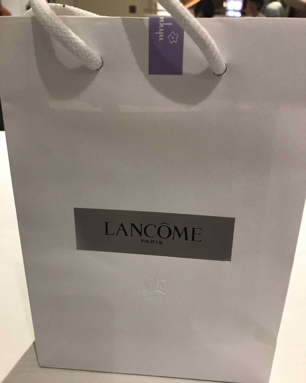 アリン on LIPS 「念願のLANCOMEを買ってきました…!美容部員さんにタッチア..」(1枚目)