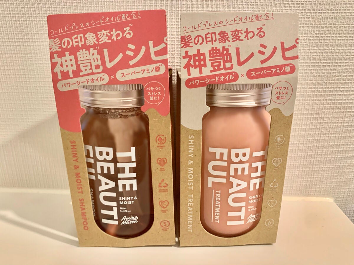 シャイニー&モイスト シャンプー/ヘアトリートメント/アミノメイソン/市販シャンプーを使ったクチコミ(1枚目)