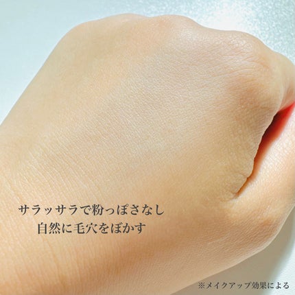 玉養桃花 ルースパウダー/花西子/ルースパウダーを使ったクチコミ(6枚目)