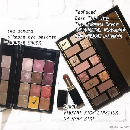 ピカシュウ アイ パレット‐サンダーショック/shu uemura/アイシャドウパレットを使ったクチコミ(3枚目)