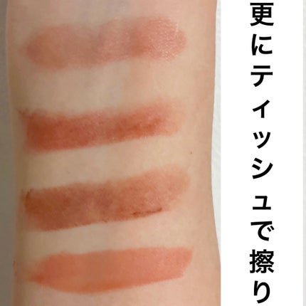 リップスティック/M・A・C/口紅を使ったクチコミ(8枚目)