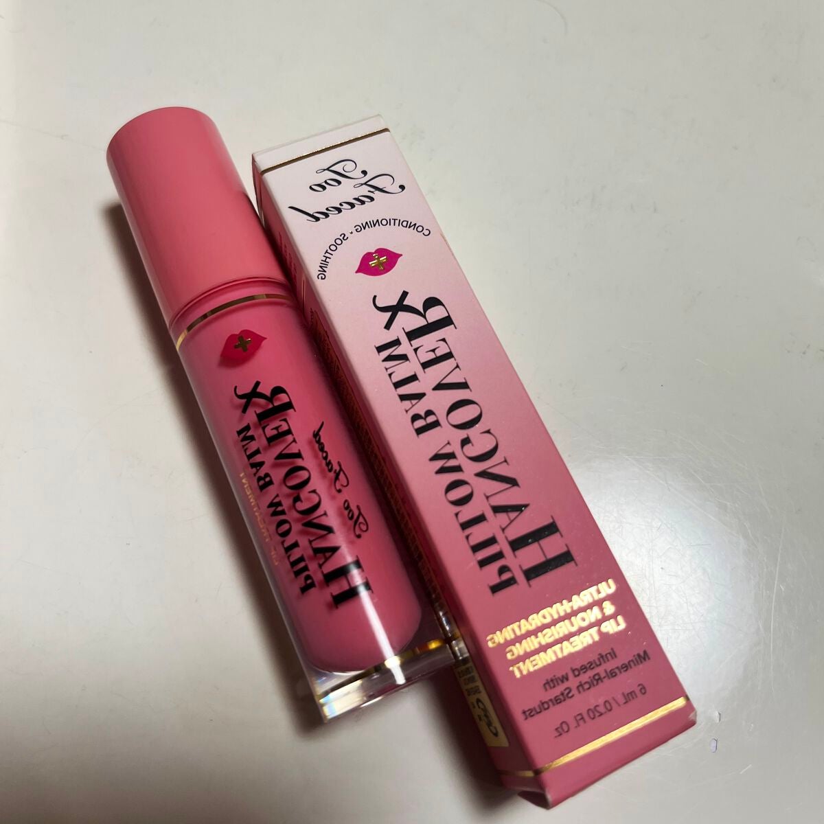 ~トゥー フェイスド ハングオーバー~ ピロー バーム リップ トリートメント/Too Faced/リップ美容液を使ったクチコミ(1枚目)