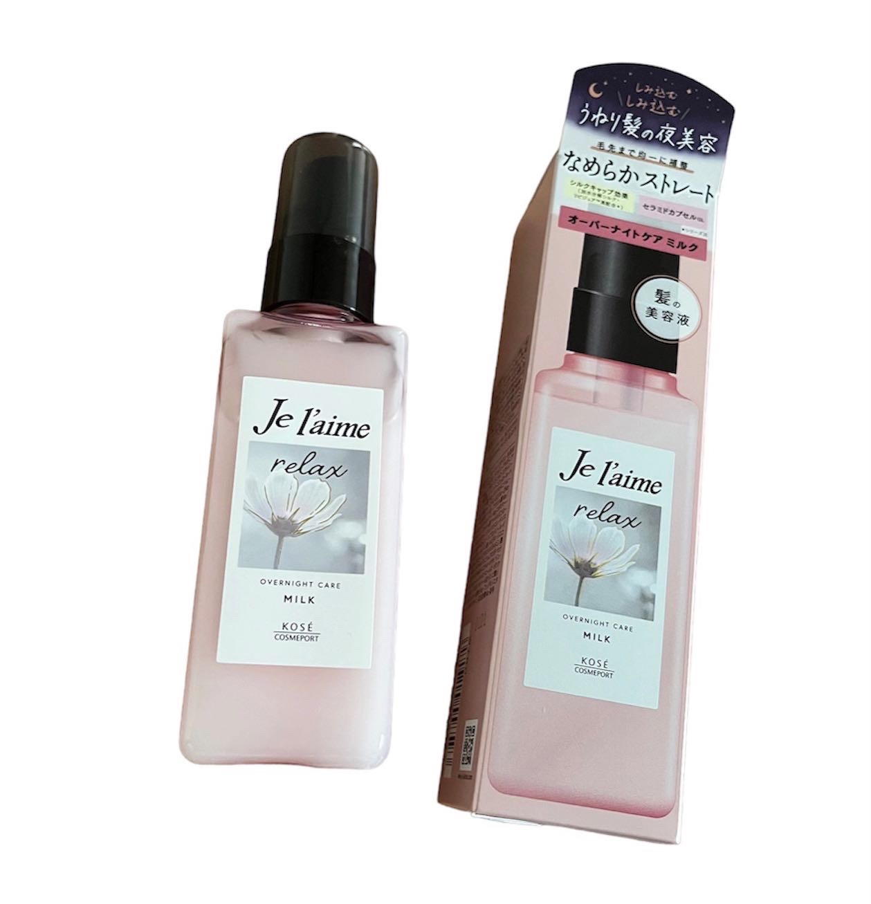 リラックス オーバーナイトケア ミルク/Je l'aime/ヘアミルクを使ったクチコミ（1枚目）