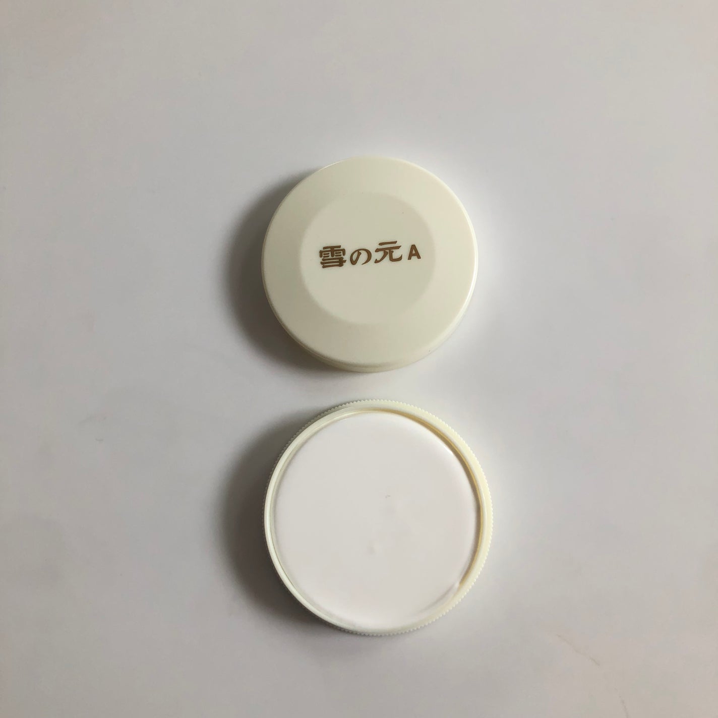 雪の元A(医薬品)/雪の元/その他を使ったクチコミ(2枚目)