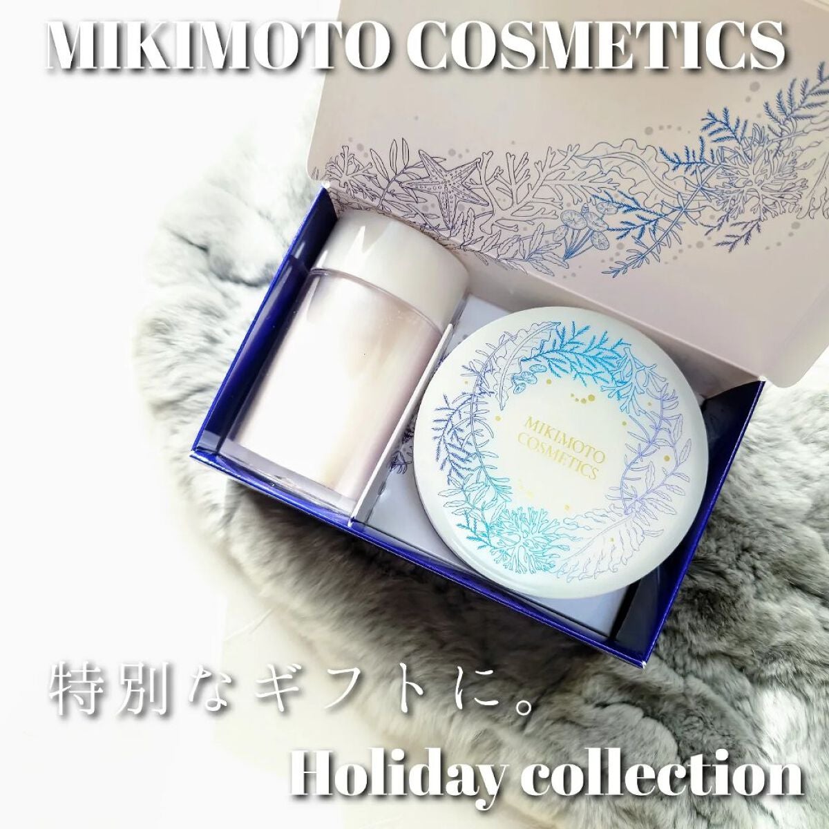 フェイスパウダーセット/ミキモト コスメティックス/メイクアップキットを使ったクチコミ(1枚目)