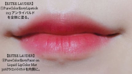 ピュア カラー エンヴィ リップスティック/ESTEE LAUDER/口紅を使ったクチコミ(2枚目)