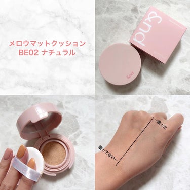 Eina on LIPS 「.あのロムアンドからローソンで買える姉妹ブランドが新登場！✨...」（3枚目）