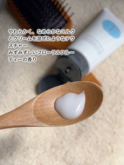 UKUWA+/ディアテック/ヘアミルクを使ったクチコミ(4枚目)