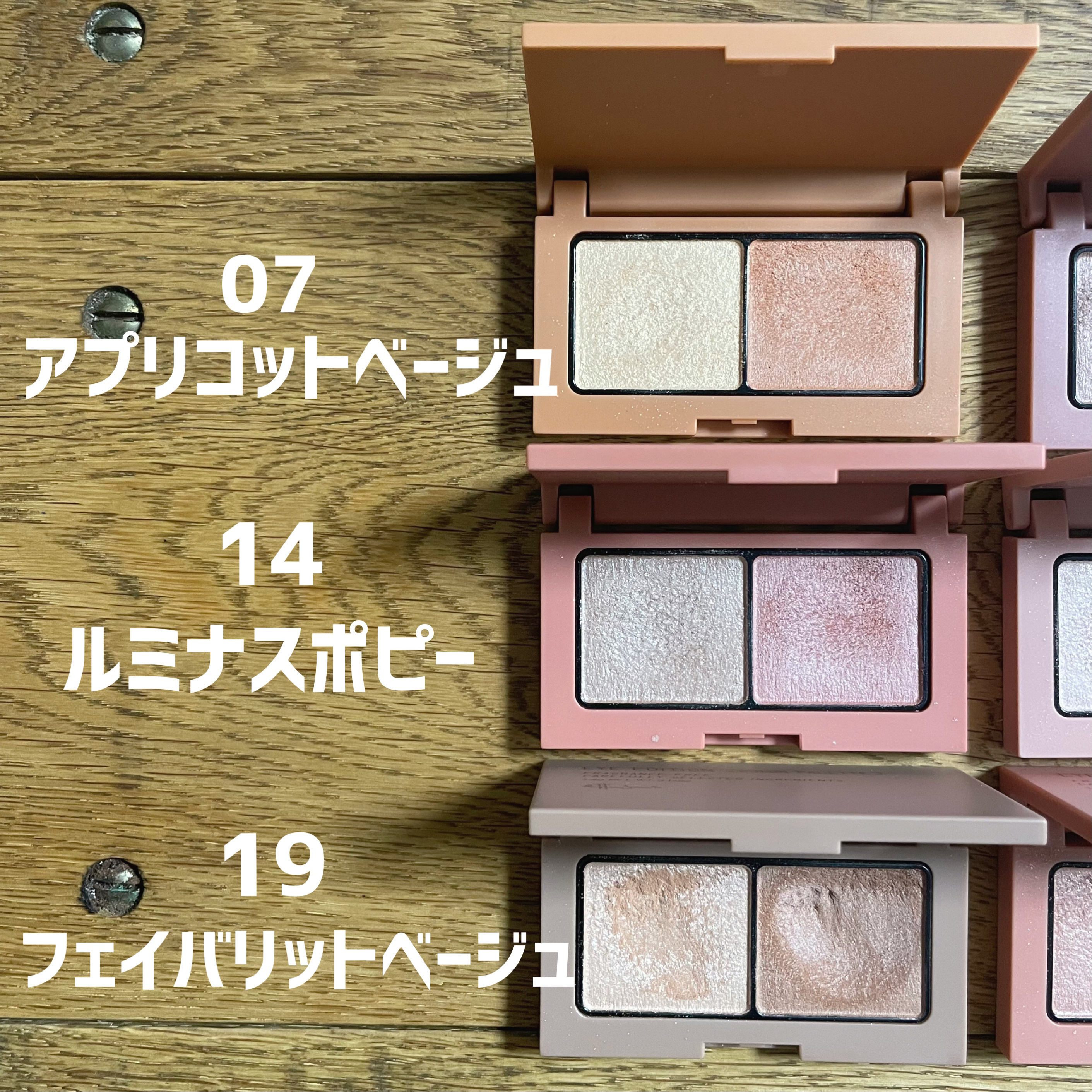 エテュセ アイエディション(カラーパレット)/ettusais/アイシャドウパレットを使ったクチコミ（2枚目）