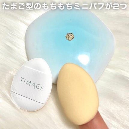 TIMAGE  クリーミーコンシーラーパレット/TIMAGE/パレットコンシーラーを使ったクチコミ(2枚目)