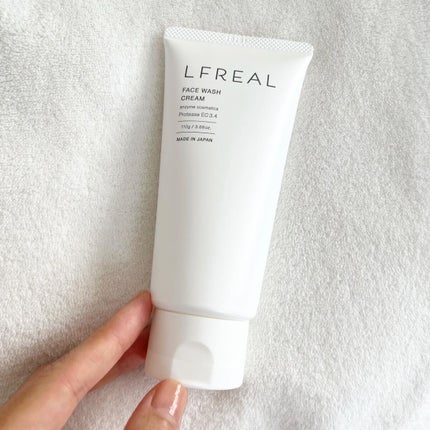 フェイスウォッシュクリーム/LFREAL/洗顔フォームを使ったクチコミ(1枚目)