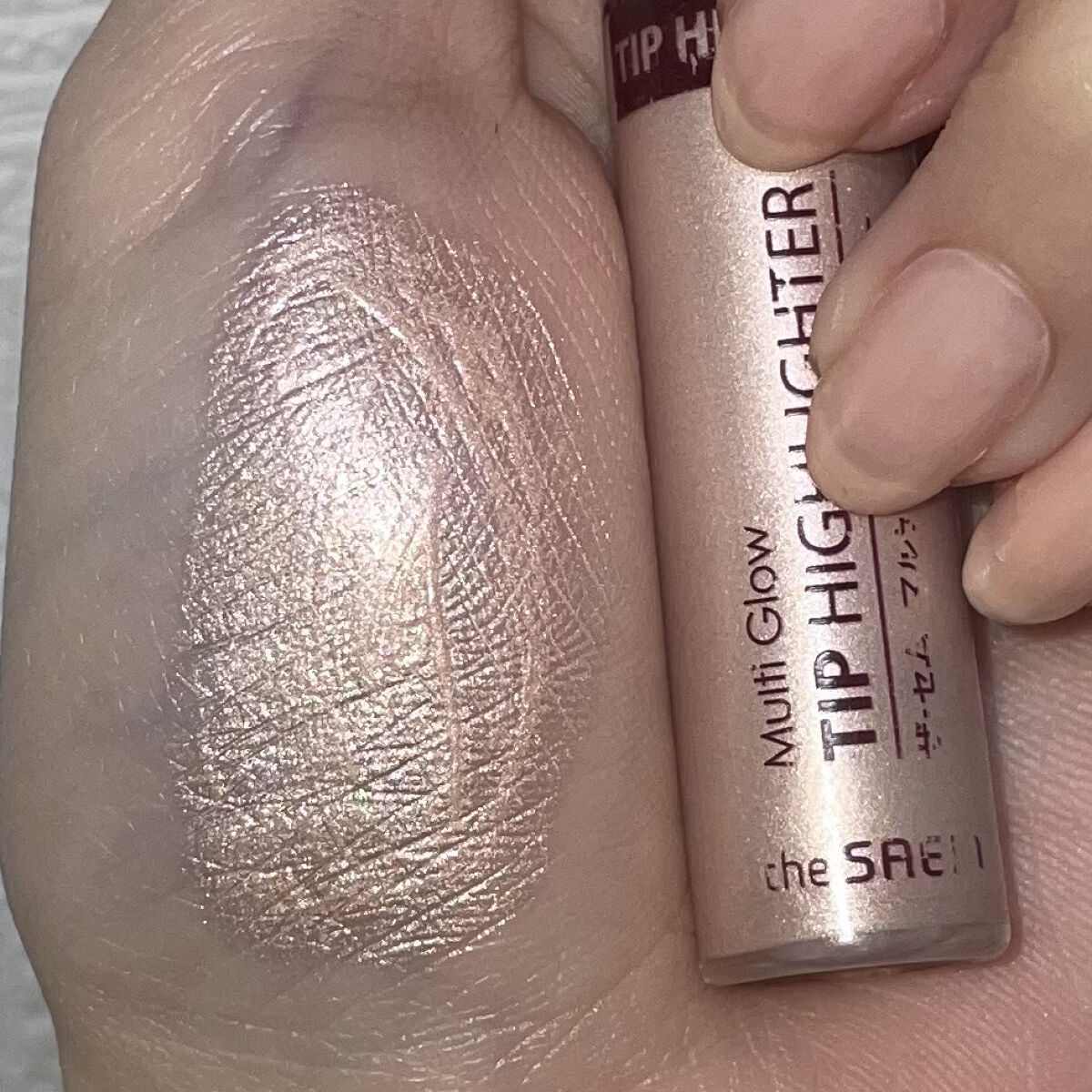 マルチグロウハイライター/the SAEM/リキッドハイライトを使ったクチコミ（2枚目）