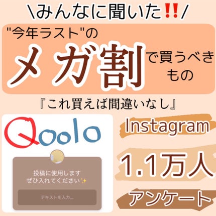 プロ アイ パレット/CLIO/アイシャドウパレットを使ったクチコミ(1枚目)