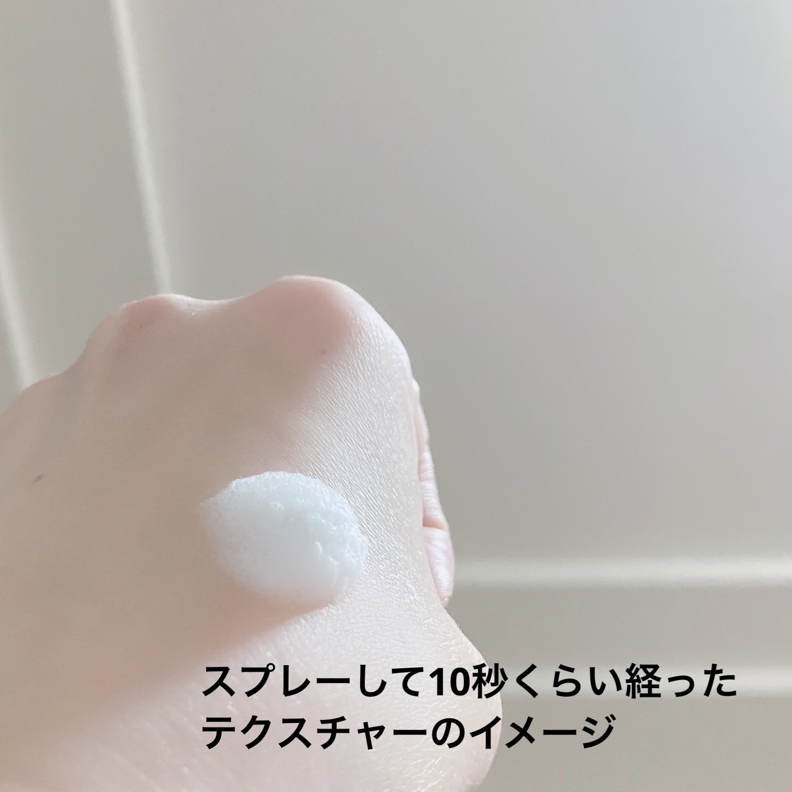 プラチナAg+プロテクター/Chere amie/デオドラント・制汗剤を使ったクチコミ（3枚目）