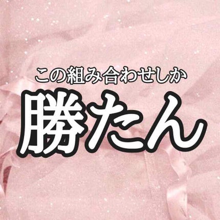 ラッシュニスタ オイリシャス/MAYBELLINE NEW YORK/マスカラを使ったクチコミ(1枚目)