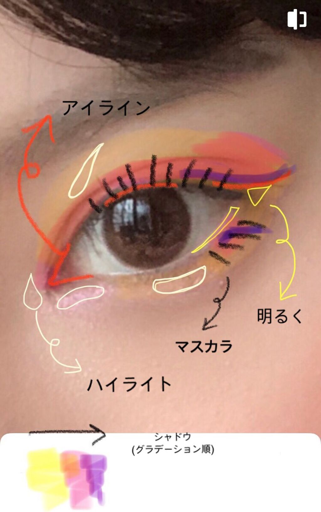 ã¹ãºã¡ð¥ on LIPS ãéåœäººã®æ¯æ¥ã¡ã€ã¯ã§ããã¡ãã£ãšè€éã«èŠããªããã©æå€ã«ç°¡åã§..ãïŒ1æç®ïŒ