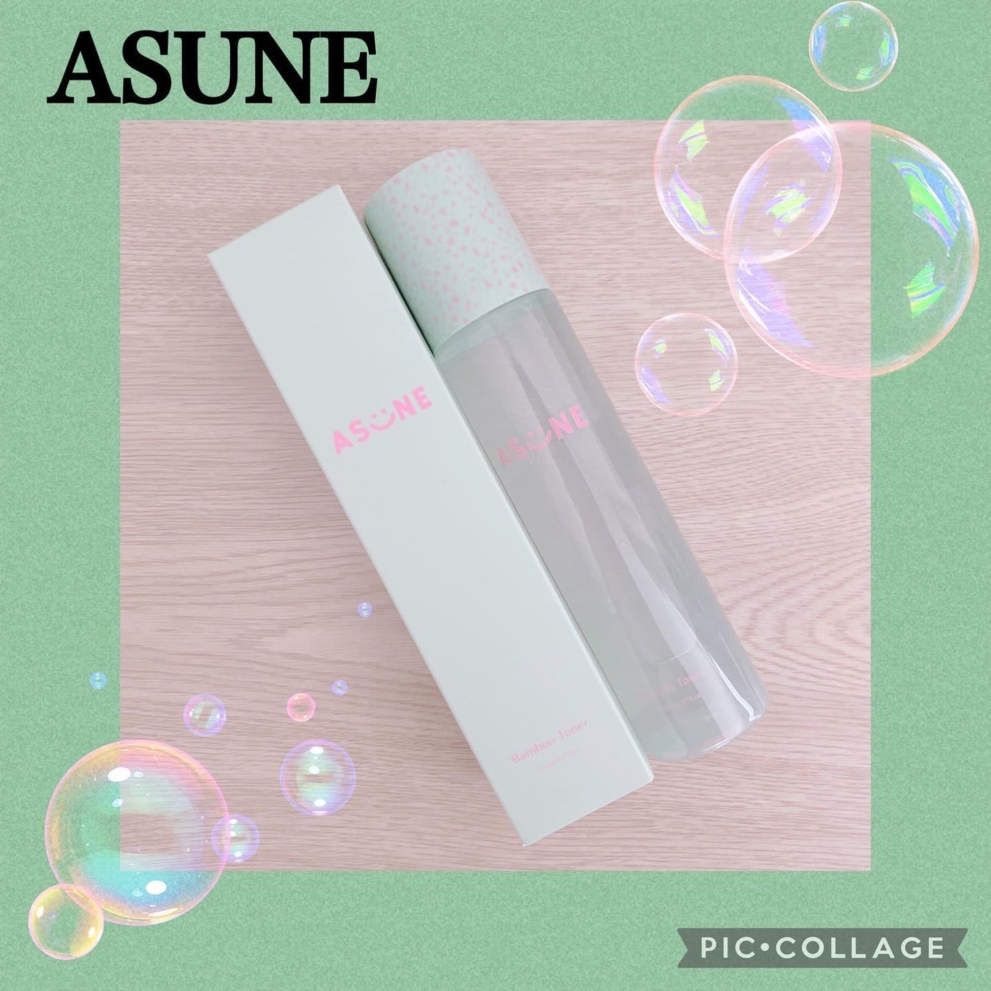 バンブートナー/ASUNE /化粧水を使ったクチコミ(1枚目)